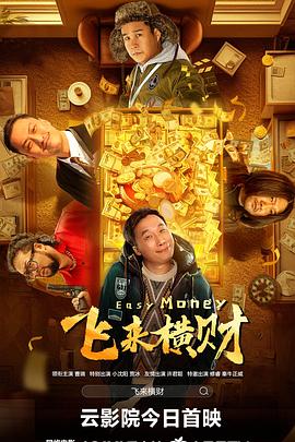 久久婷婷丁香