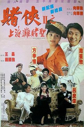 色综合久久婷婷天天